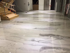 提供最終高品質(zhì)水泥自流平， 保證您的滿(mǎn)意