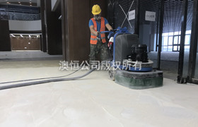 （十五）開面粗磨三要素_無機(jī)磨石的材料與施工