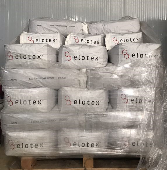 澳恒水泥自流平 澳恒水泥自流平