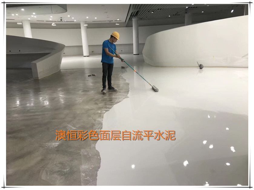 澳恒公司施工場(chǎng)景 澳恒公司施工場(chǎng)景