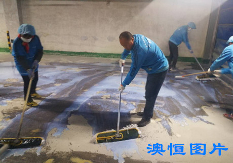 涂刷界面劑 涂刷界面劑