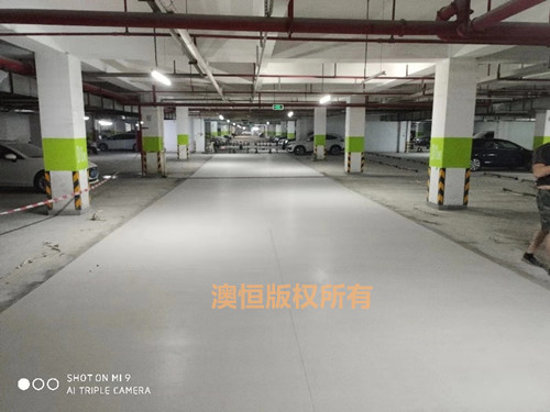 AP-340 高強面層自流平水泥對地下車庫改造翻新 AP-340 高強面層自流平水泥對地下車庫改造翻新