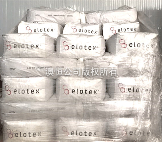 澳恒彩色自流平-自流平廠家 澳恒彩色自流平-自流平廠家