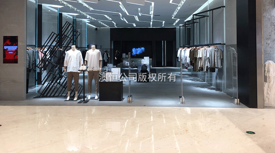 AP-340 高強(qiáng)面層自流平水泥 AP-340 高強(qiáng)面層自流平水泥