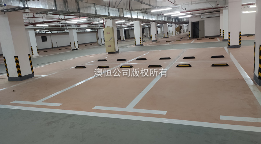 地下車庫(kù)使用橙色水泥自流平 地下車庫(kù)使用橙色水泥自流平