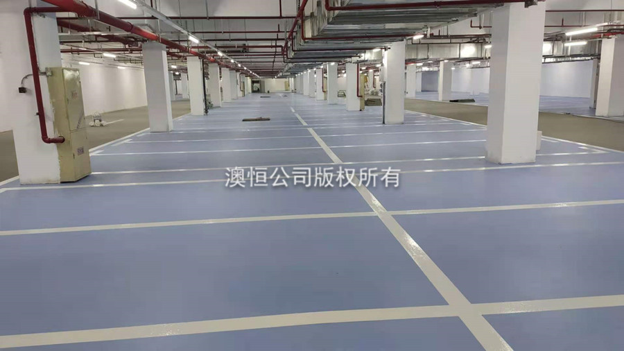 澳恒彩色面層水泥基自流平效果圖2 澳恒彩色面層水泥基自流平效果圖2