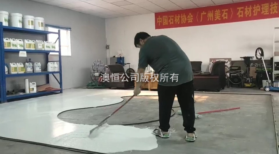 新型無(wú)機(jī)磨石攤鋪基本工具