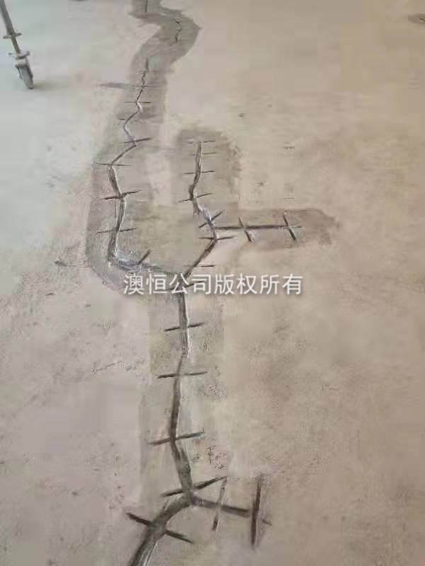 切割裂縫 切割裂縫