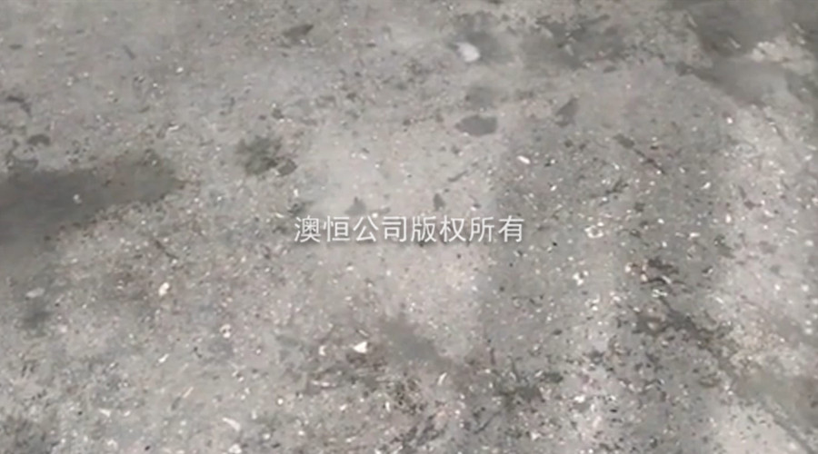 最終獲得可承重50噸、平整、堅硬、耐磨、不起塵的理想地面