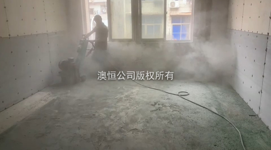 對(duì)舊地面進(jìn)行銑刨處理