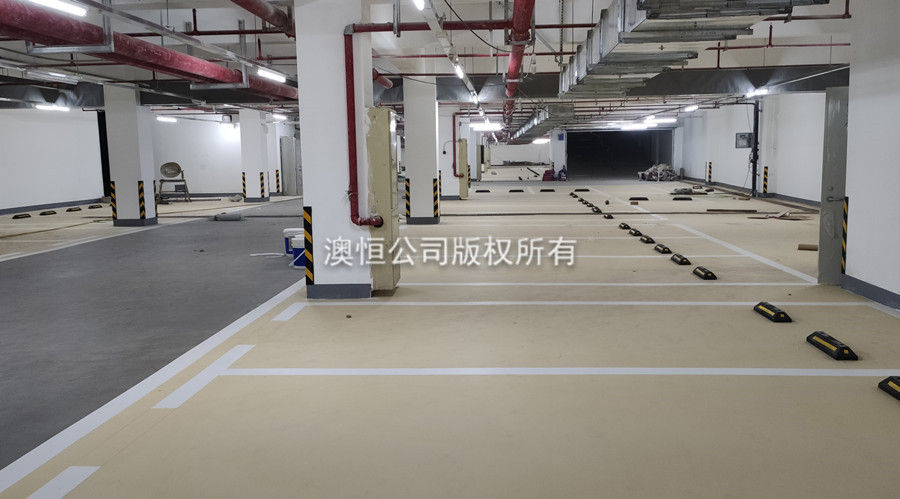 澳恒彩色面層自流平水泥應(yīng)用于地下停車場(chǎng)的改造翻新中4 澳恒彩色面層自流平水泥應(yīng)用于地下停車場(chǎng)的改造翻新中4