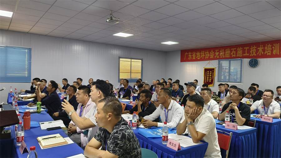 培訓(xùn)現(xiàn)場 培訓(xùn)現(xiàn)場