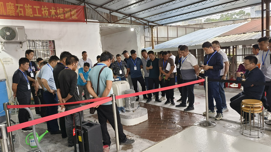 紅磚研磨 紅磚研磨