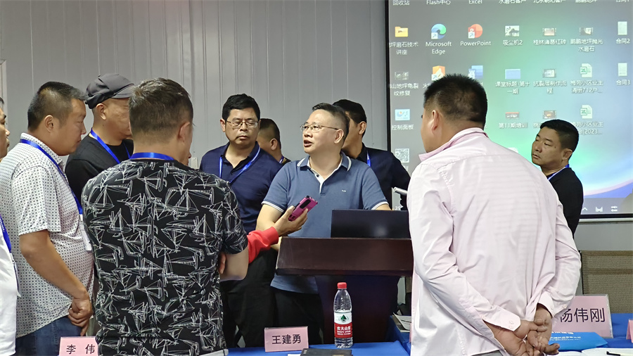 老師學(xué)員互動交流 老師學(xué)員互動交流