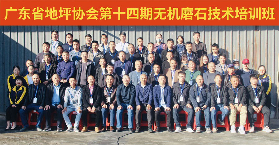 老師學員合影 老師學員合影