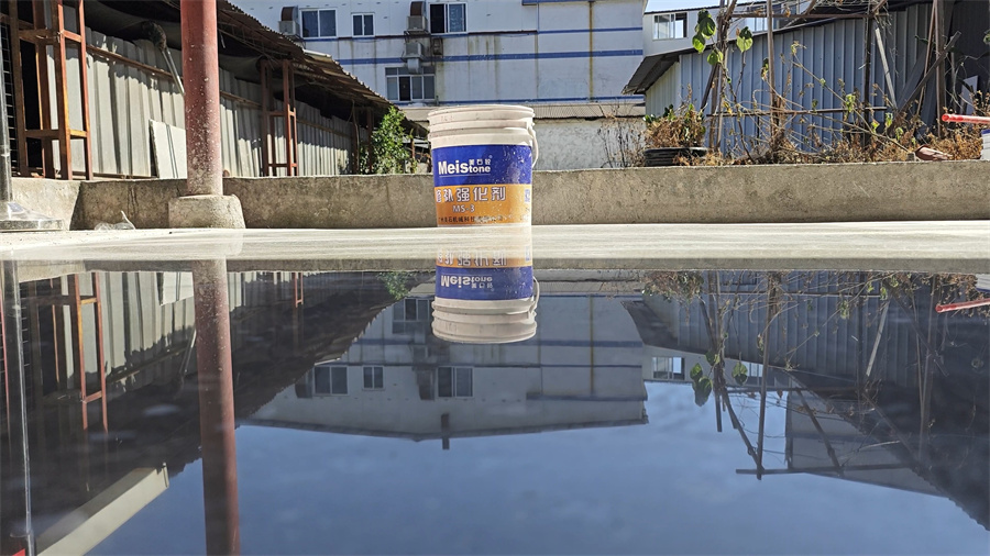 混凝土地面修復后的鏡面效果